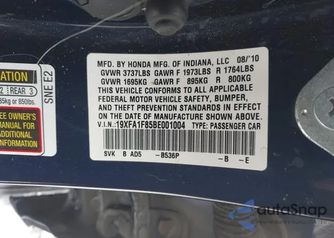 2011 Honda Civic Ex z USA, uszkodzony, nr VIN 19XFA1F85BE001004